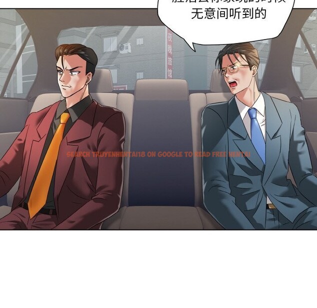 查看漫画壞女人/了不起的她 - 第49話 - sayhentaiz.net中的2921003图片