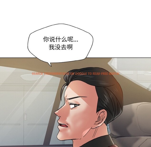 查看漫画壞女人/了不起的她 - 第49話 - sayhentaiz.net中的2921004图片