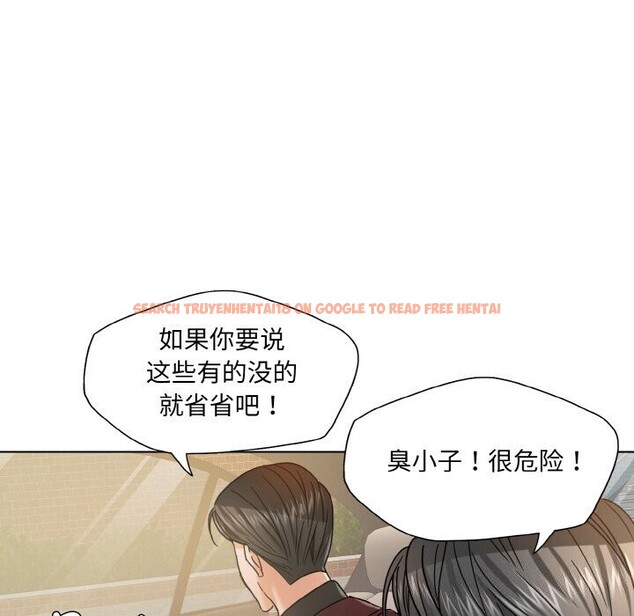 查看漫画壞女人/了不起的她 - 第49話 - sayhentaiz.net中的2921014图片