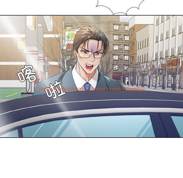 查看漫画壞女人/了不起的她 - 第50話 - sayhentaiz.net中的2948028图片