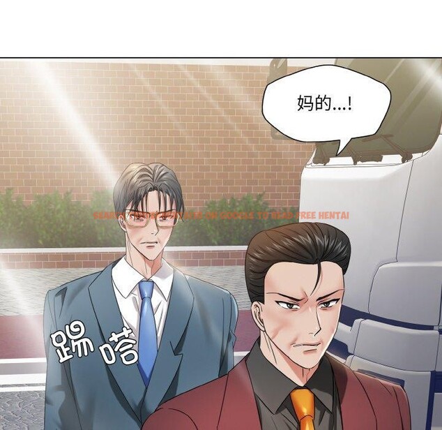 查看漫画壞女人/了不起的她 - 第50話 - sayhentaiz.net中的2948034图片