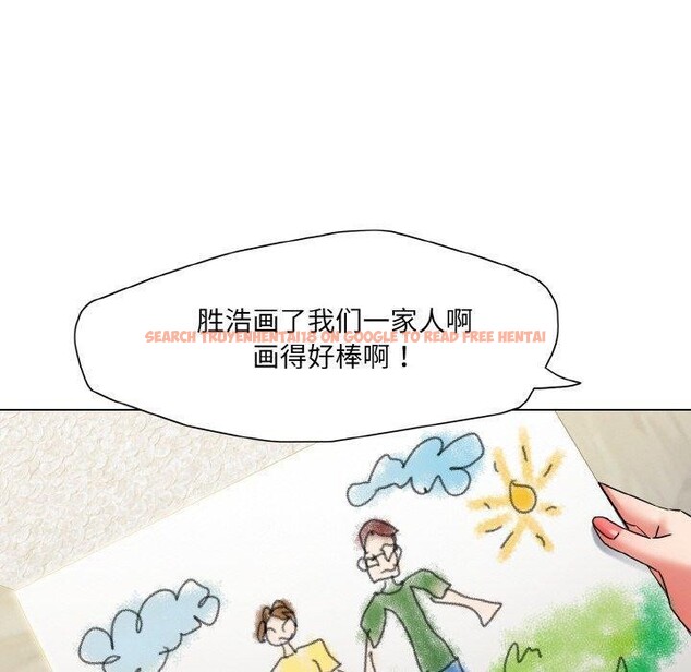 查看漫画壞女人/了不起的她 - 第50話 - sayhentaiz.net中的2948047图片