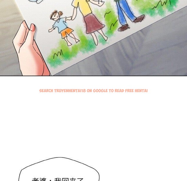 查看漫画壞女人/了不起的她 - 第50話 - sayhentaiz.net中的2948048图片