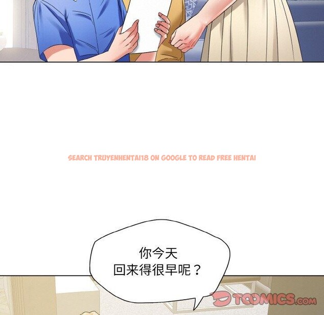 查看漫画壞女人/了不起的她 - 第50話 - sayhentaiz.net中的2948050图片