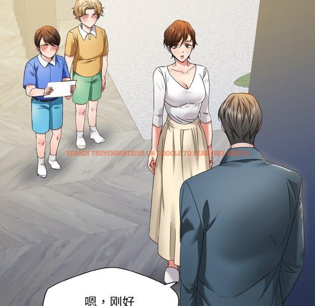 查看漫画壞女人/了不起的她 - 第50話 - sayhentaiz.net中的2948051图片