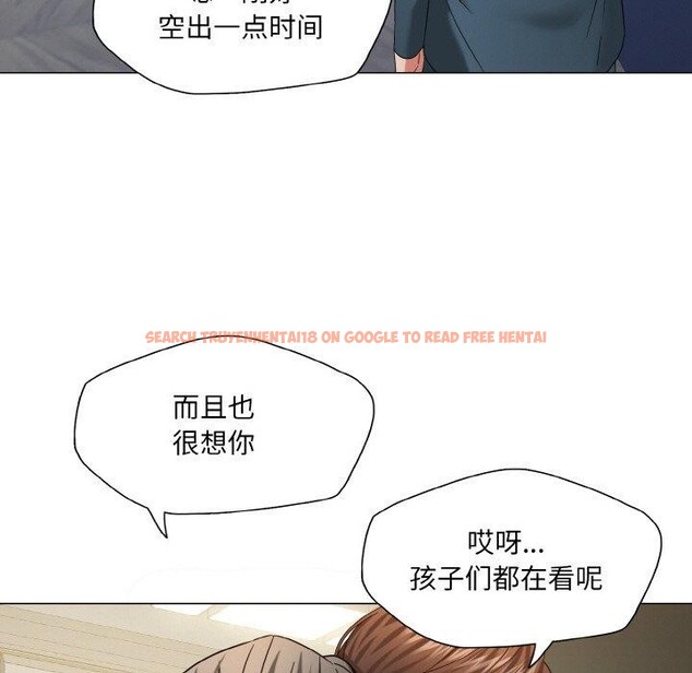 查看漫画壞女人/了不起的她 - 第50話 - sayhentaiz.net中的2948052图片