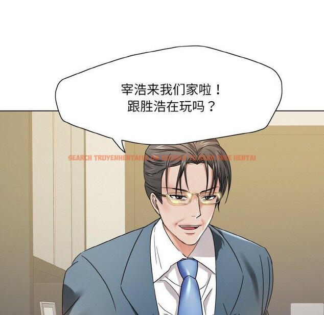 查看漫画壞女人/了不起的她 - 第50話 - sayhentaiz.net中的2948054图片