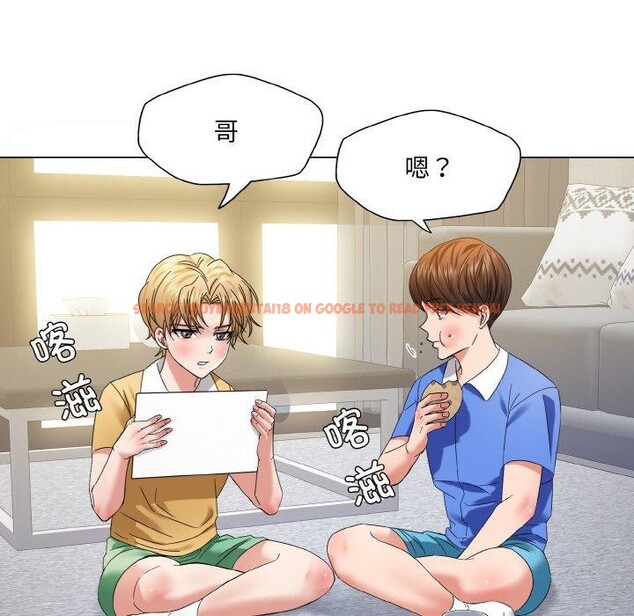 查看漫画壞女人/了不起的她 - 第50話 - sayhentaiz.net中的2948059图片