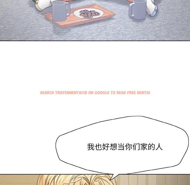 查看漫画壞女人/了不起的她 - 第50話 - sayhentaiz.net中的2948060图片