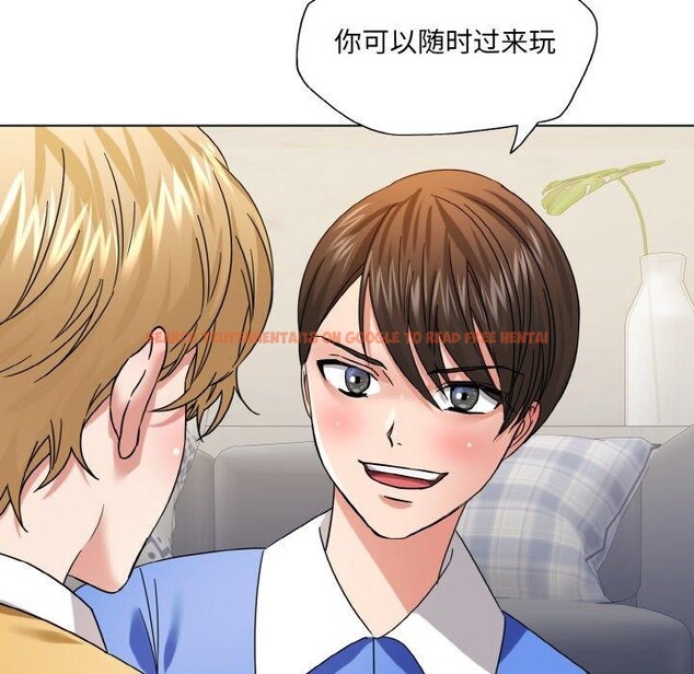 查看漫画壞女人/了不起的她 - 第50話 - sayhentaiz.net中的2948066图片