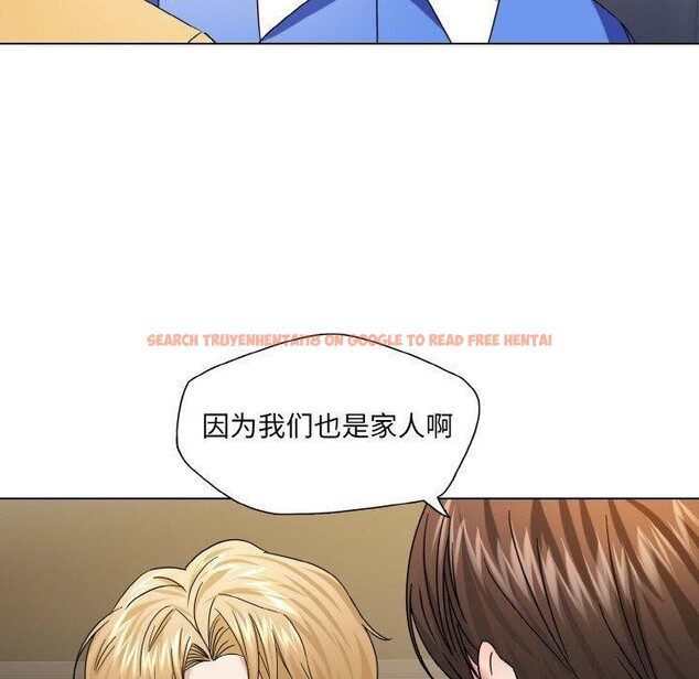 查看漫画壞女人/了不起的她 - 第50話 - sayhentaiz.net中的2948067图片