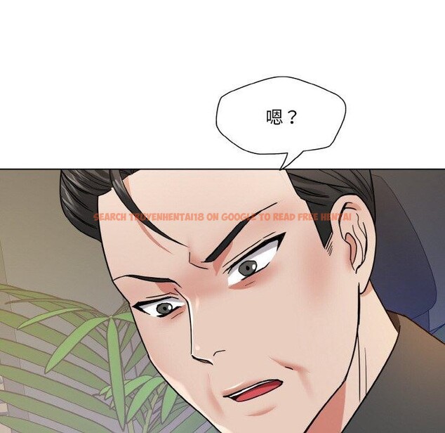 查看漫画壞女人/了不起的她 - 第50話 - sayhentaiz.net中的2948079图片