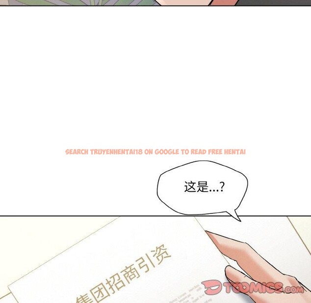 查看漫画壞女人/了不起的她 - 第50話 - sayhentaiz.net中的2948080图片