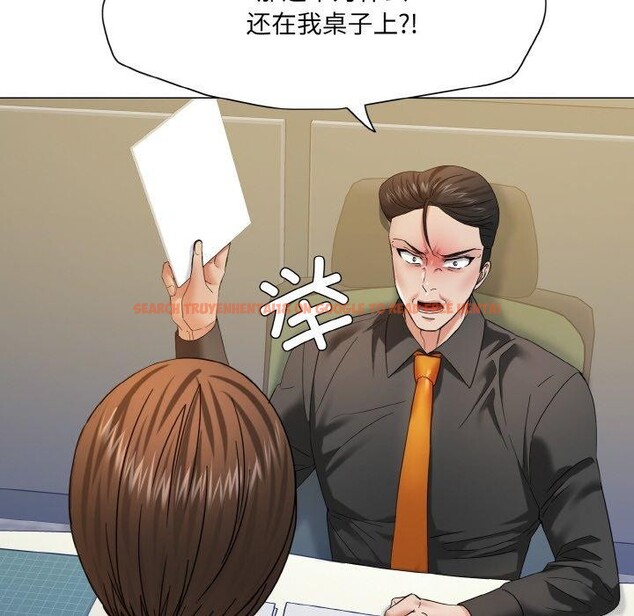 查看漫画壞女人/了不起的她 - 第50話 - sayhentaiz.net中的2948085图片