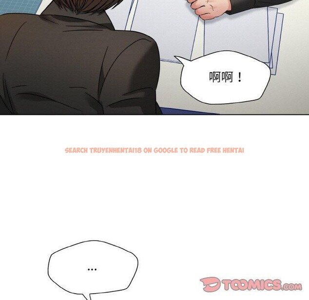 查看漫画壞女人/了不起的她 - 第50話 - sayhentaiz.net中的2948086图片