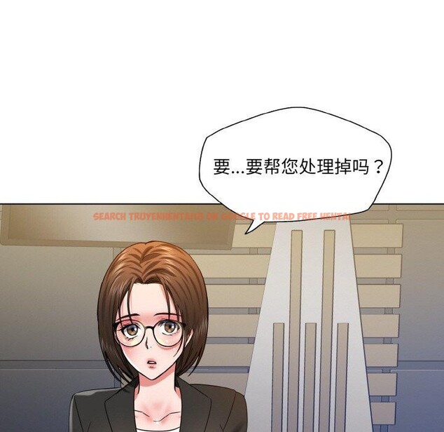 查看漫画壞女人/了不起的她 - 第50話 - sayhentaiz.net中的2948088图片