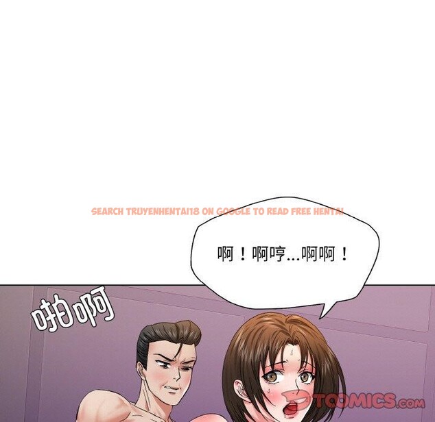 查看漫画壞女人/了不起的她 - 第50話 - sayhentaiz.net中的2948092图片