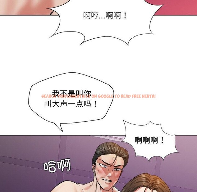查看漫画壞女人/了不起的她 - 第50話 - sayhentaiz.net中的2948105图片