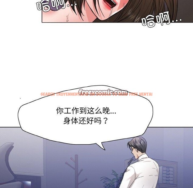 查看漫画壞女人/了不起的她 - 第50話 - sayhentaiz.net中的2948113图片