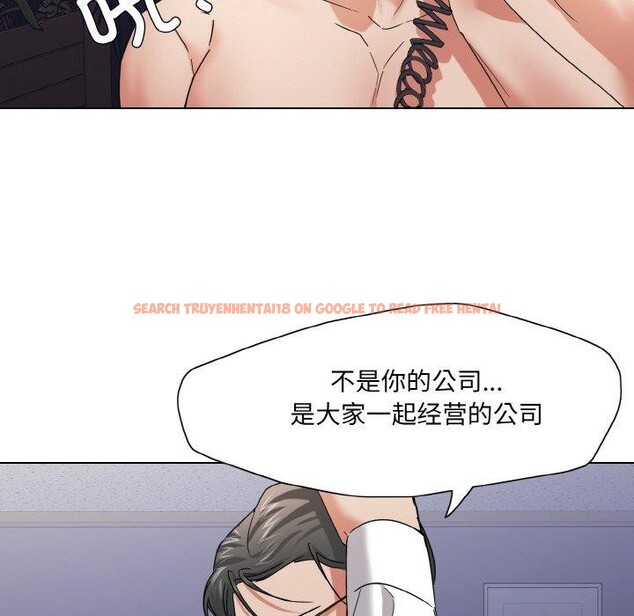 查看漫画壞女人/了不起的她 - 第50話 - sayhentaiz.net中的2948125图片