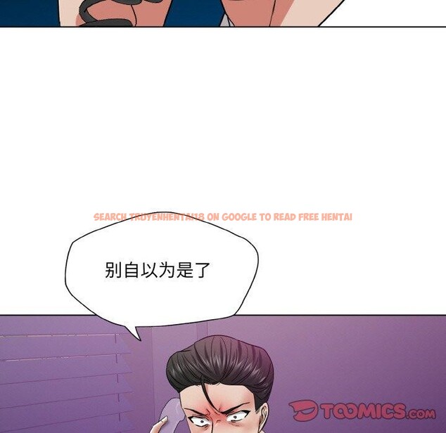 查看漫画壞女人/了不起的她 - 第50話 - sayhentaiz.net中的2948128图片