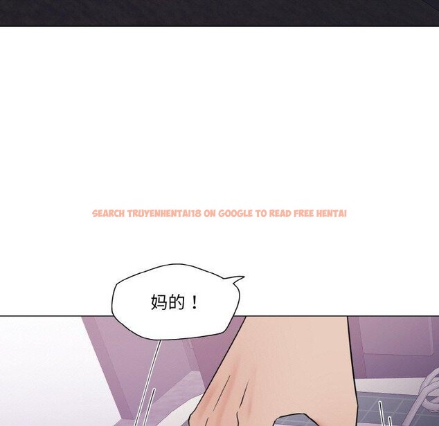 查看漫画壞女人/了不起的她 - 第50話 - sayhentaiz.net中的2948136图片