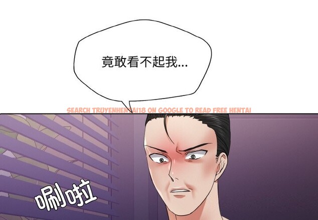 查看漫画壞女人/了不起的她 - 第51話 - sayhentaiz.net中的2975684图片
