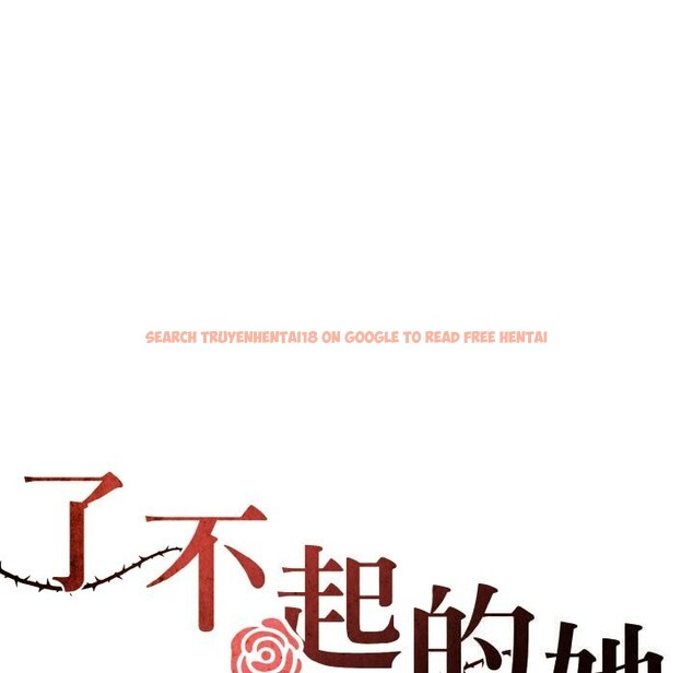 查看漫画壞女人/了不起的她 - 第51話 - sayhentaiz.net中的2975688图片