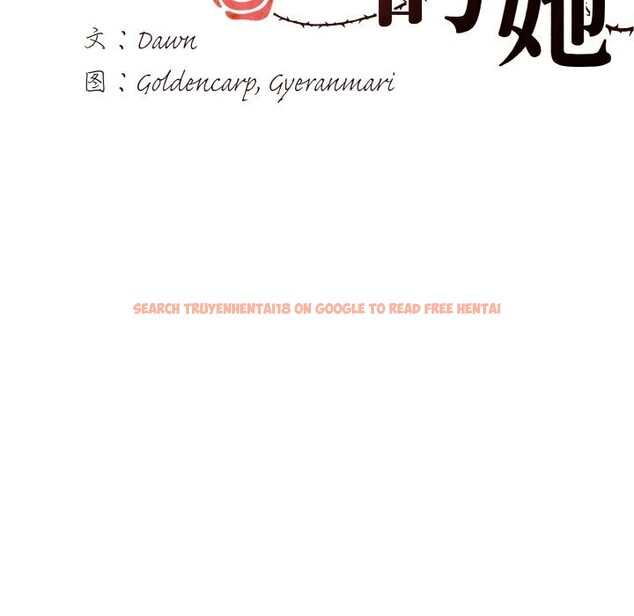 查看漫画壞女人/了不起的她 - 第51話 - sayhentaiz.net中的2975689图片