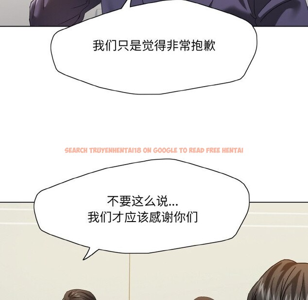 查看漫画壞女人/了不起的她 - 第51話 - sayhentaiz.net中的2975693图片