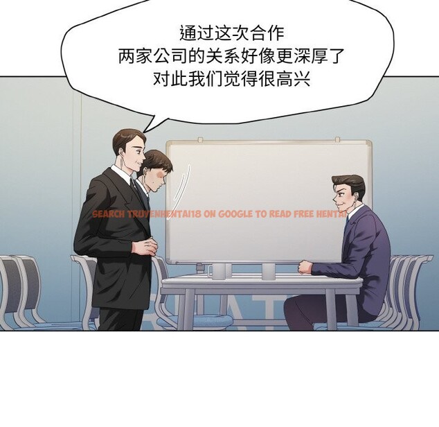 查看漫画壞女人/了不起的她 - 第51話 - sayhentaiz.net中的2975697图片