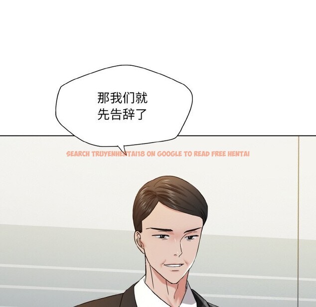 查看漫画壞女人/了不起的她 - 第51話 - sayhentaiz.net中的2975698图片