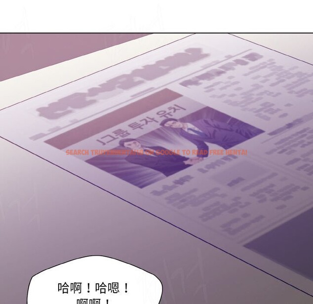 查看漫画壞女人/了不起的她 - 第51話 - sayhentaiz.net中的2975705图片