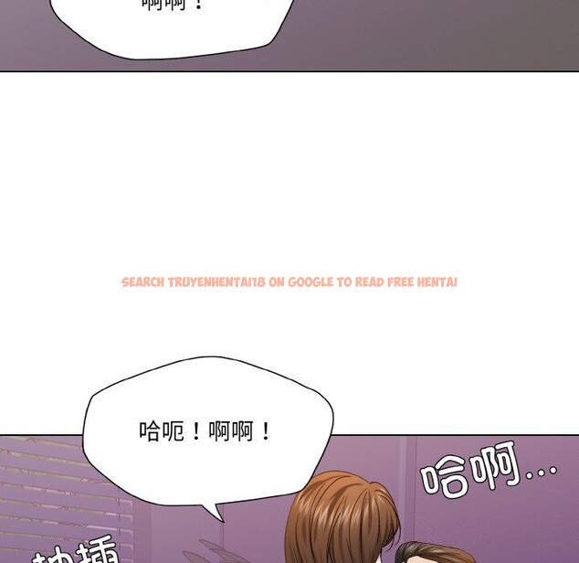 查看漫画壞女人/了不起的她 - 第51話 - sayhentaiz.net中的2975706图片