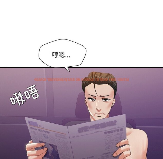 查看漫画壞女人/了不起的她 - 第51話 - sayhentaiz.net中的2975721图片
