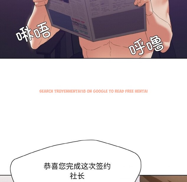 查看漫画壞女人/了不起的她 - 第51話 - sayhentaiz.net中的2975722图片