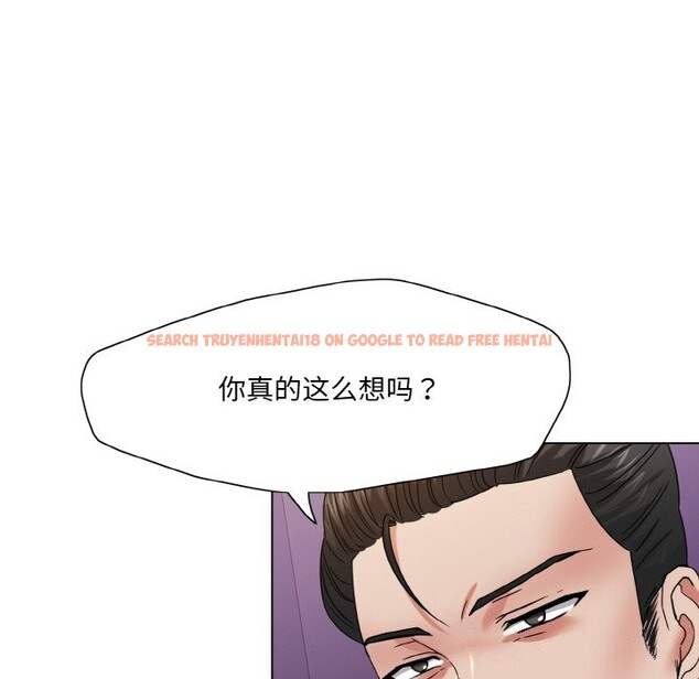 查看漫画壞女人/了不起的她 - 第51話 - sayhentaiz.net中的2975724图片