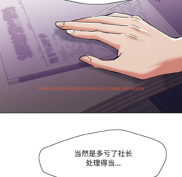 查看漫画壞女人/了不起的她 - 第51話 - sayhentaiz.net中的2975727图片