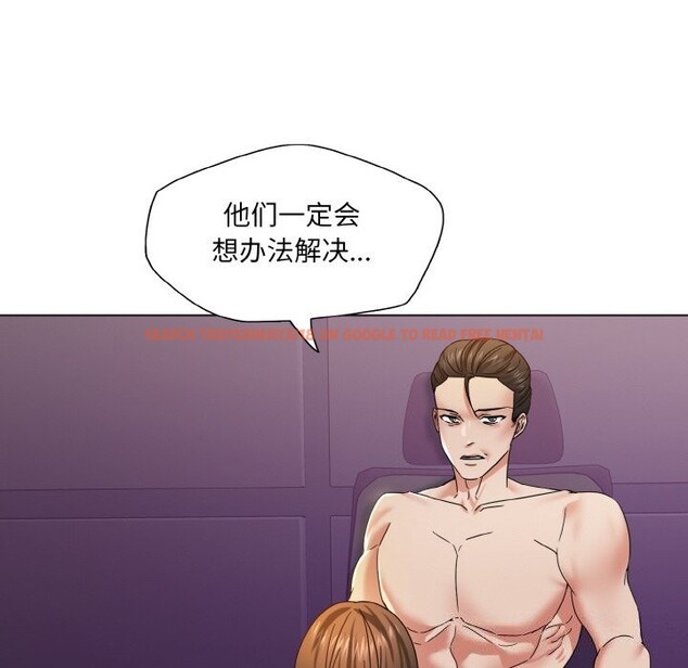 查看漫画壞女人/了不起的她 - 第51話 - sayhentaiz.net中的2975729图片