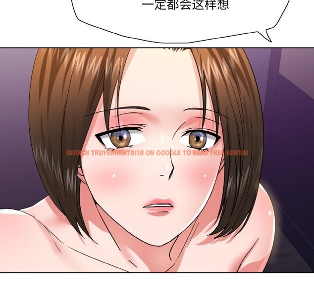 查看漫画壞女人/了不起的她 - 第51話 - sayhentaiz.net中的2975733图片