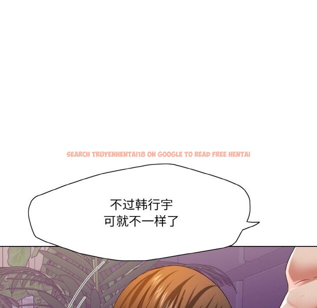 查看漫画壞女人/了不起的她 - 第51話 - sayhentaiz.net中的2975734图片