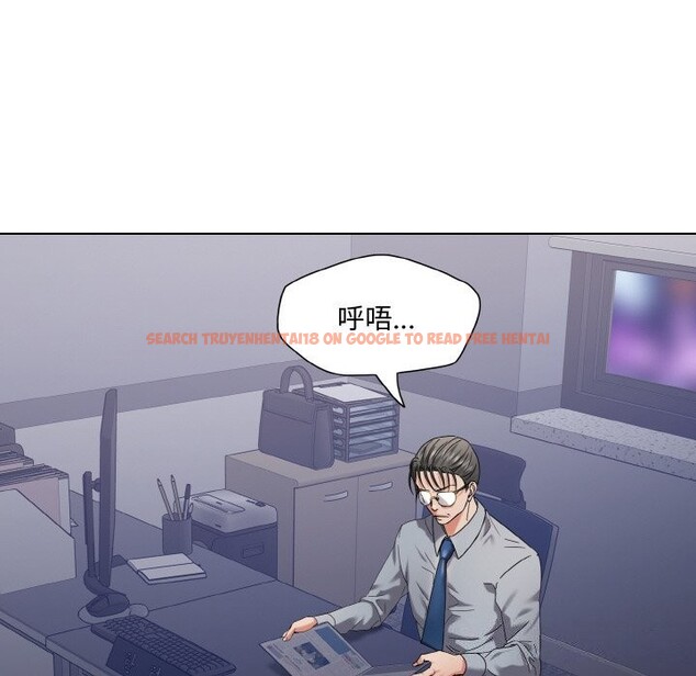 查看漫画壞女人/了不起的她 - 第51話 - sayhentaiz.net中的2975745图片