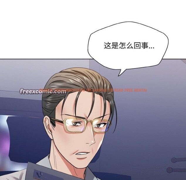 查看漫画壞女人/了不起的她 - 第51話 - sayhentaiz.net中的2975747图片