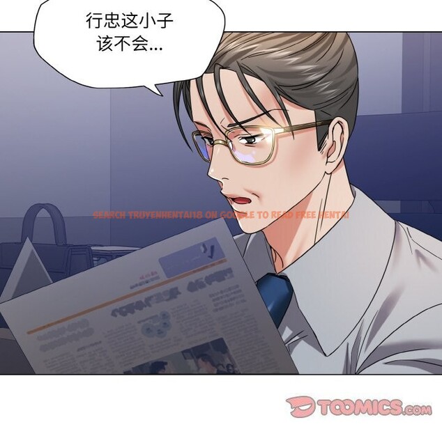 查看漫画壞女人/了不起的她 - 第51話 - sayhentaiz.net中的2975749图片