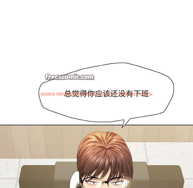 查看漫画壞女人/了不起的她 - 第51話 - sayhentaiz.net中的2975763图片