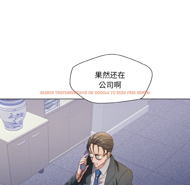 查看漫画壞女人/了不起的她 - 第51話 - sayhentaiz.net中的2975765图片