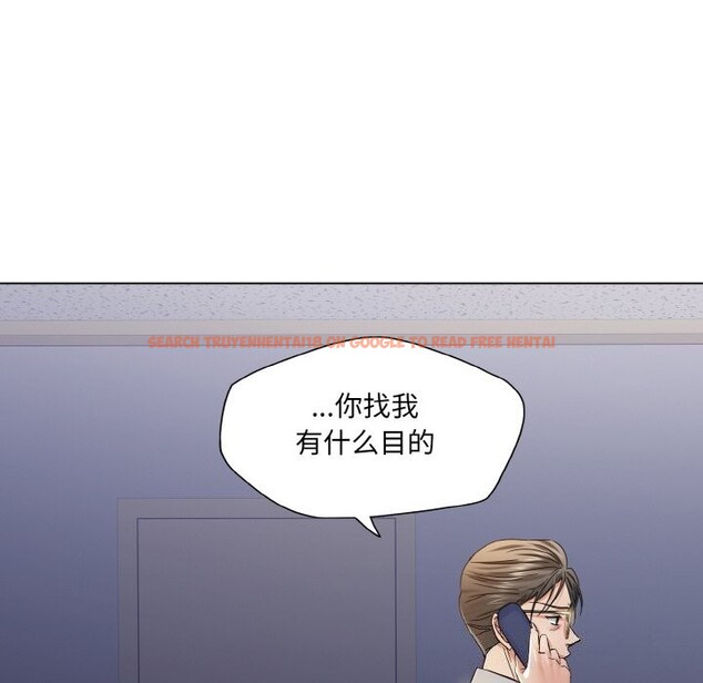 查看漫画壞女人/了不起的她 - 第51話 - sayhentaiz.net中的2975767图片