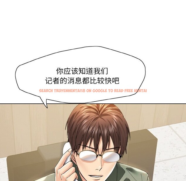 查看漫画壞女人/了不起的她 - 第51話 - sayhentaiz.net中的2975777图片