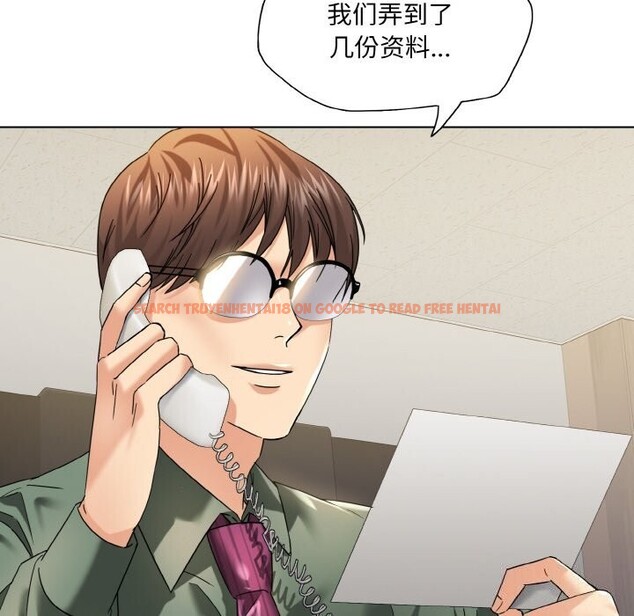 查看漫画壞女人/了不起的她 - 第51話 - sayhentaiz.net中的2975780图片