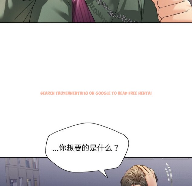 查看漫画壞女人/了不起的她 - 第51話 - sayhentaiz.net中的2975781图片